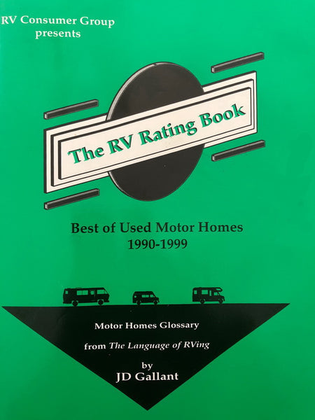 Best of Used Motor Homes Rated 1990-1999 (Hard Copy - Shipped)